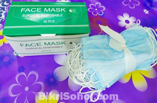 Surgical mask